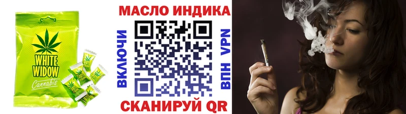 Cannafood конопля  цены   Петровск 