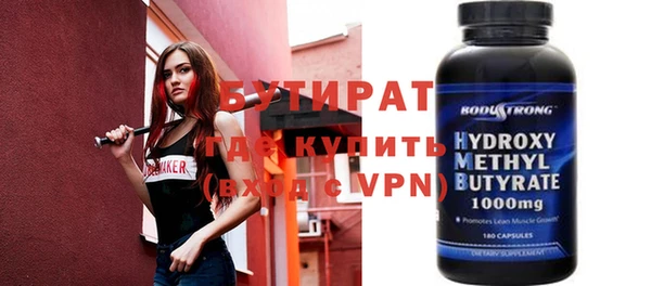 круглые Баксан