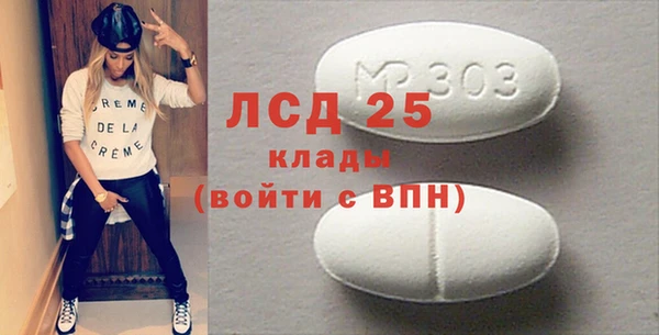 круглые Баксан