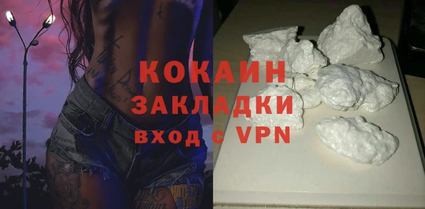 круглые Баксан