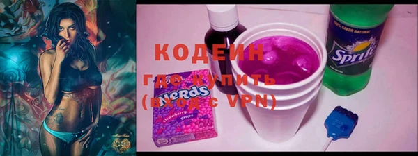 круглые Баксан