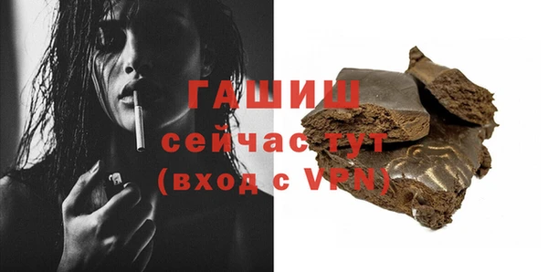 прущая мука Балахна