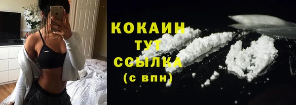 круглые Баксан