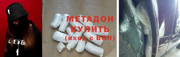 круглые Баксан