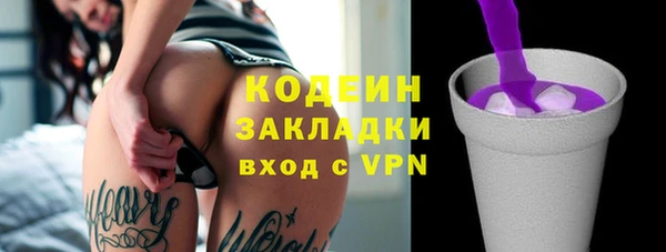 круглые Баксан