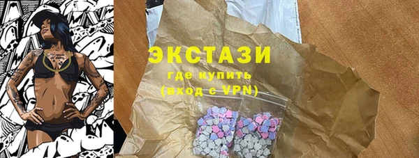 прущая мука Балахна