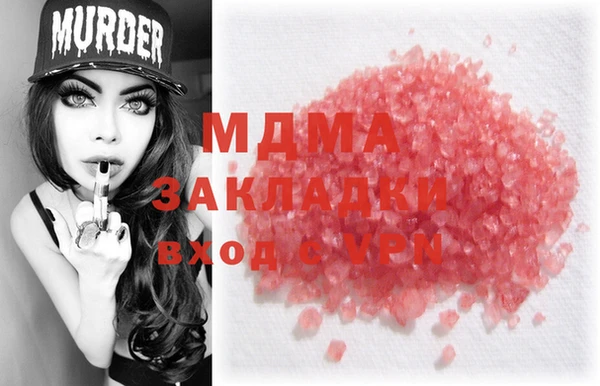 круглые Баксан