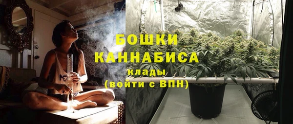 мефедрон Семилуки