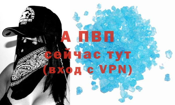 круглые Баксан