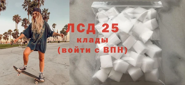 круглые Баксан