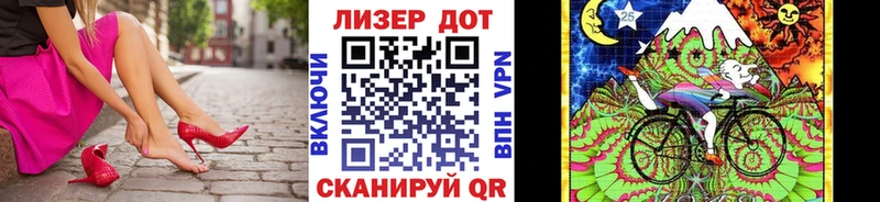 Марки N-bome 1500мкг  цены   Петровск 